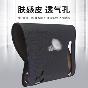 饰防滑 适用于比亚迪海豹06中控台防晒避光垫仪表台隔热遮光垫内装