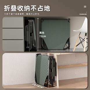 办公室午休神器折叠床单人床成人家用多功能简易床午睡躺椅行军床