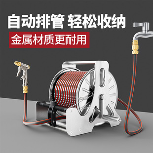洗车水枪高压自来水强力冲洗喷头浇花软管家用水管收纳架车卷管器