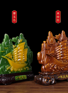 假山寿山石大展宏图老鹰摆件办公室家居客厅新房装饰电视酒柜摆设