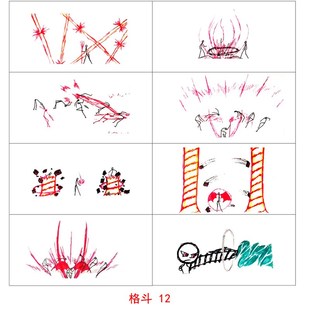 手翻书动画定制礼物创意漫画火柴人格斗翻动动画手工功夫武术成品