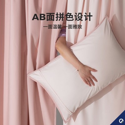 安敏诺防螨磨毛被套纯棉防螨虫单件四季通用单人被套双面全棉被罩