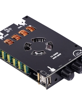 TDA7498E 双声道带音调数字功放板D160B