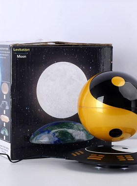 磁悬浮八卦太极球办公室摆件家居客厅装饰创意玄关店铺开业礼品