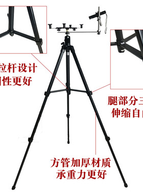 电子激光罗盘三脚架支架高精度全自动红外线绿光十字线点状定位仪