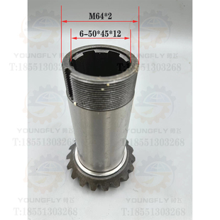 C5240立车Z19齿螺旋伞齿轮 芜湖C5225 齐齐哈尔齐重数控 瓦房店