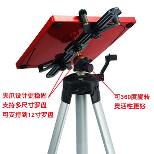罗盘支架三脚架三角架大托盘可携式专业无磁避磁罗经仪大吸盘水平