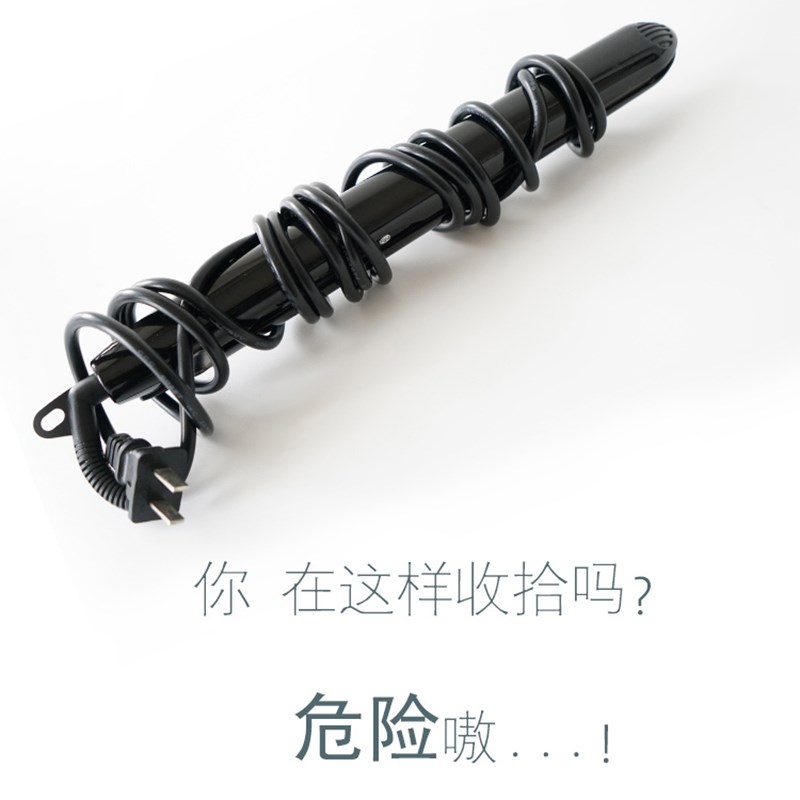 卷发棒收纳袋隔热包电直板夹防热烫保护套卷发工具整理化妆师便携