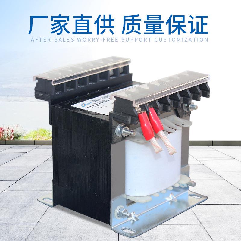 供应JBK3-250VA机床控制变压器|380V/220V110V127V36V|1台起订