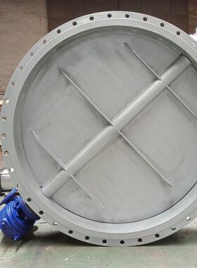 大口径电动不锈钢通风蝶阀D941W-1PDN800DN1600