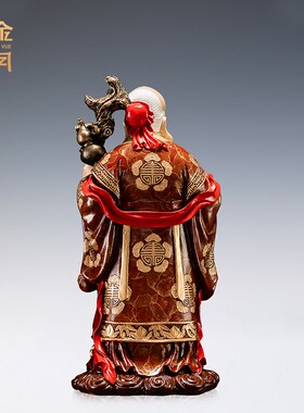《寿星公》铜金岁月全黄铜摆件工艺品铜器老人长辈贺祝寿生日礼品