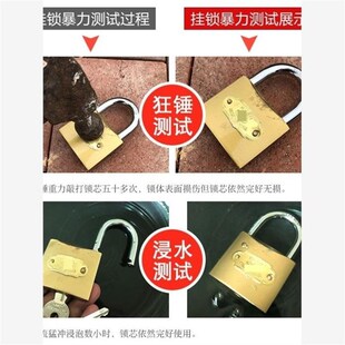 农村大门锁家用通用型锁门神器铁门锁庭院大门锁老式挂锁防盗仓库