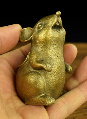 黄铜紫铜实心生肖鼠办公室书房桌面小摆件文房镇纸可爱家居工艺品