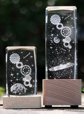 命运的齿轮发光水晶摆件相识生日结婚入学纪念日送女生男朋友学生