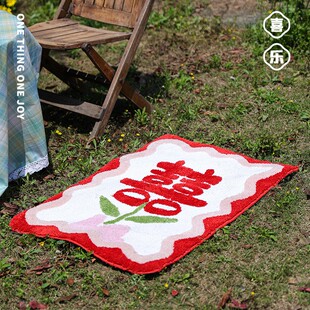 喜乐公园结婚地毯入户地垫喜字花边卧室脚垫门垫中式婚房布置用品