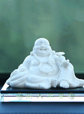 陶瓷佛像中控台汽车摆件个性创意车载弥勒佛车内精品装饰品