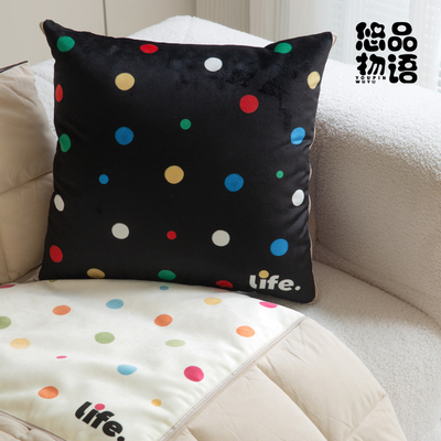 多巴胺抱枕被子二合一家用枕头毛毯两用高级感车载毯子办公室午睡