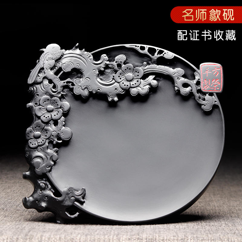 国家非遗 可磨墨砚台书法专用安徽歙砚可研墨原石歙县石砚黑龙尾