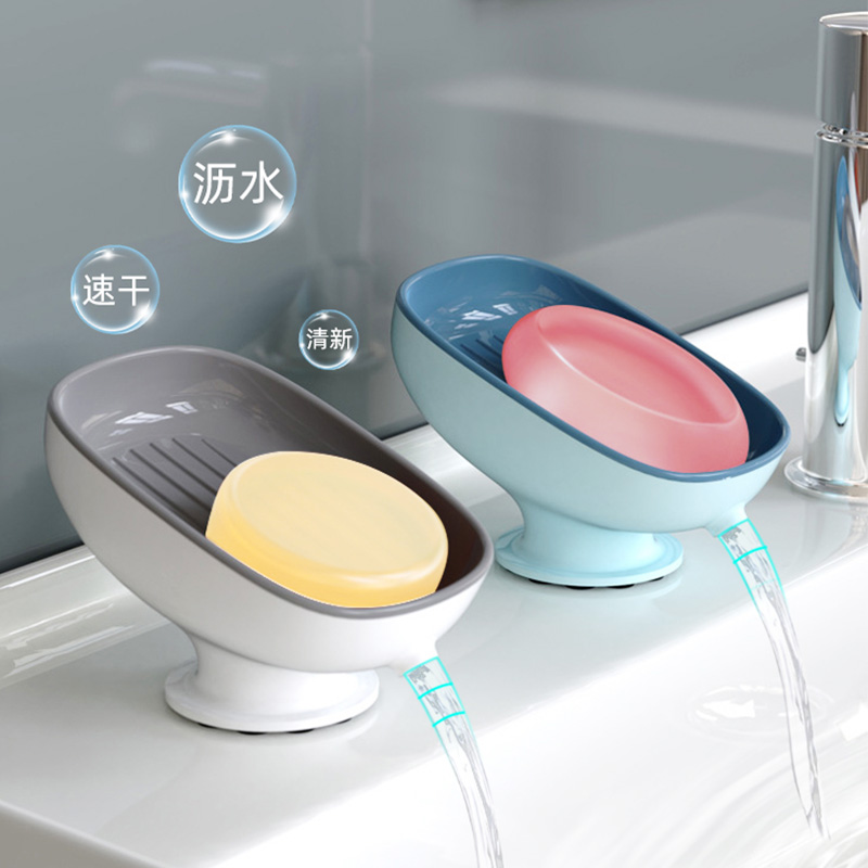 肥皂盒家用沥水放香皂盒轻奢卫生间洗手台面置物架吸盘淋浴室新款