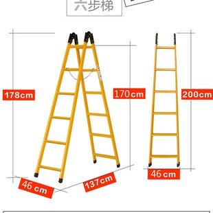 人字梯家用室内移动楼梯加厚伸缩梯子多功能折叠梯工程铁梯2米3米