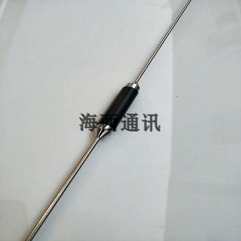 对讲机车载电台天线770r天线 UV双段高增益车载天线 车台手台天线