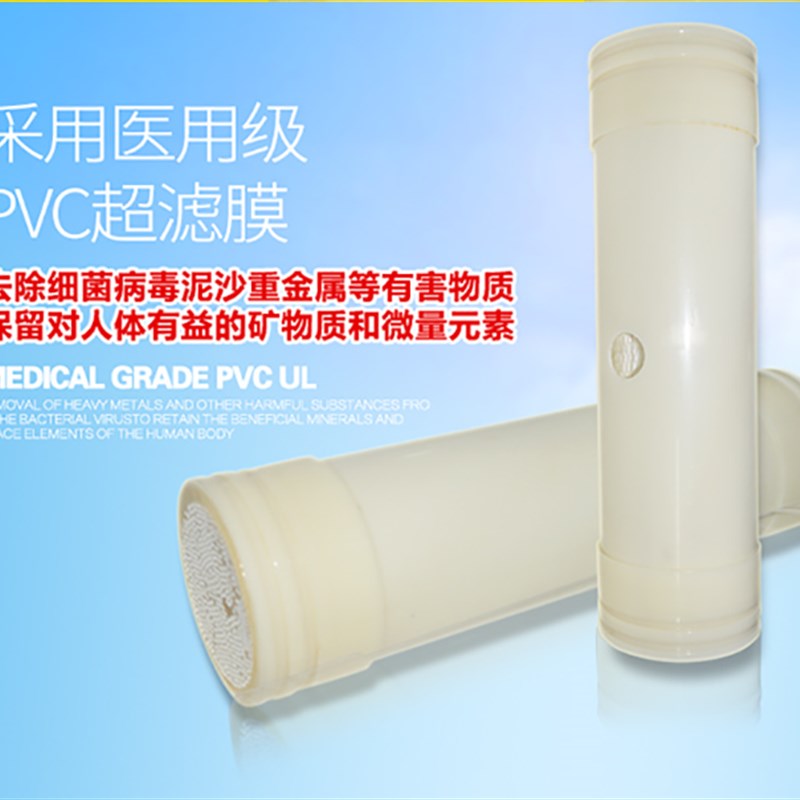 净水器滤芯 通用器 饮水机过濾芯JBQ700A配件耗材特价包邮