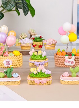 郁金香花盆多肉桌面摆件创意办公室电脑工位小摆件车载车内饰品女