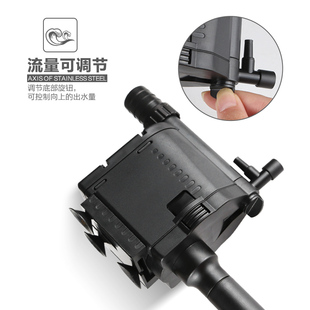 森森鱼缸水泵过滤器三合一鱼缸上过滤配件大全增氧多功能静音循环