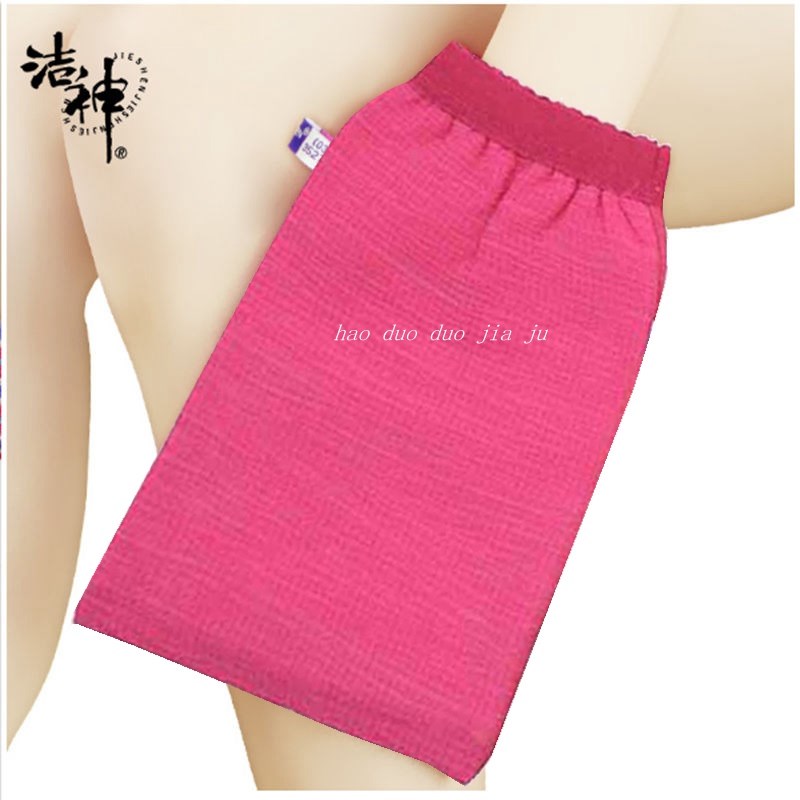 洁神洗澡巾搓澡巾搓背巾沐浴手套强力搓背成人洗澡巾 粗纱易下泥