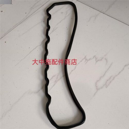 江淮江动JD495/4100/4102发动机罩盖垫 气门罩盖垫