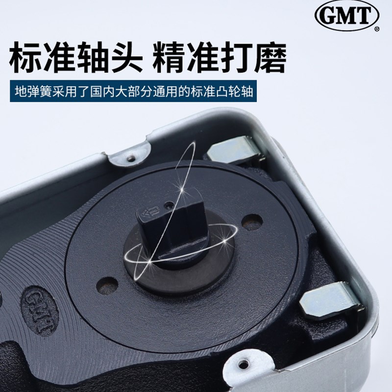 正品GMT N-818+地弹簧玻璃门木门大号定位不定位通用型地簧配件图片