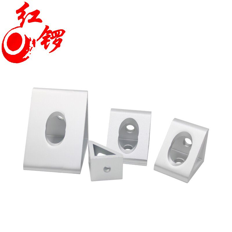 红锣工业铝型材直角4040三角块3030三角连接件8080角码100100角件