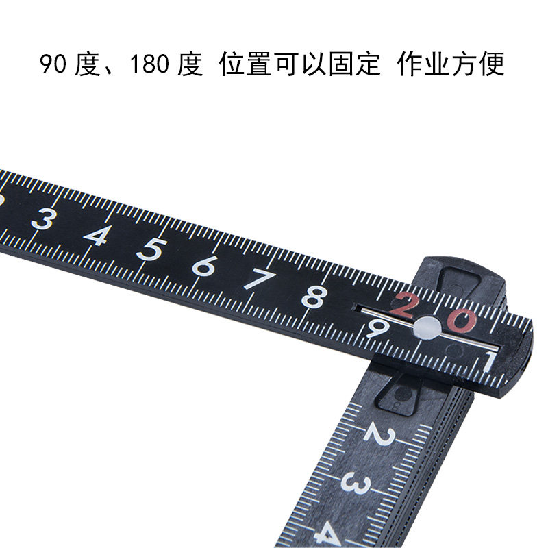 日本亲和纤维制折尺防锈测量划线电工木工直尺塑料便携可折叠尺子