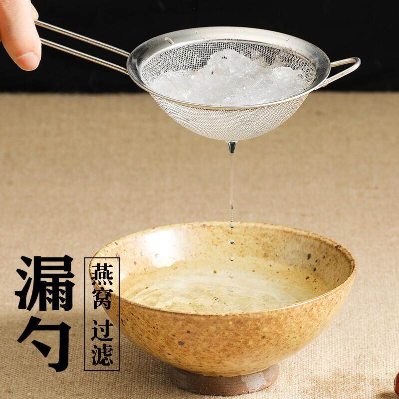 燕窝挑毛神器专用工具套装不锈钢304夹毛镊子尖头尖嘴滤网三件套