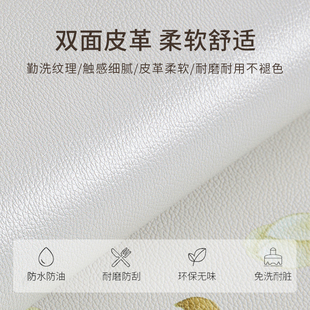 复古钢琴罩盖布防水免洗防划保护垫皮革长条电视柜桌垫防尘盖垫子