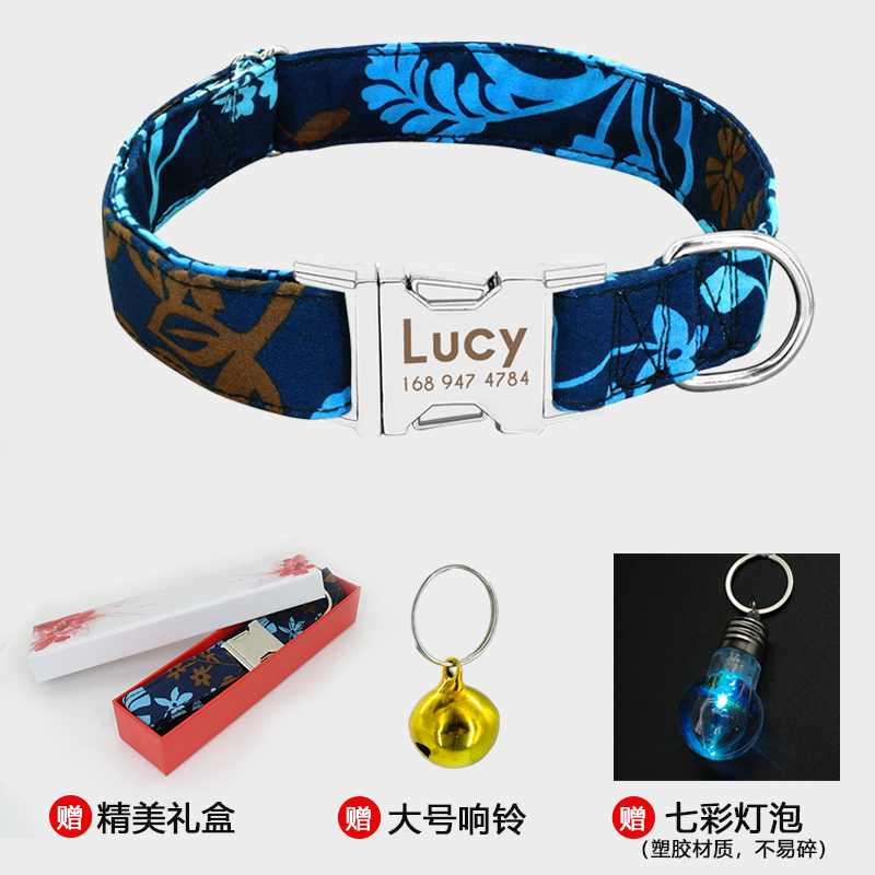 猫咪狗狗项圈脖圈刻字防丢吊牌小型大型犬牵引绳颈圈铃铛狗牌定制