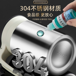 油壶防漏不挂油家用厨房油罐壶精制酱油醋壶调料瓶油瓶玻璃不锈钢