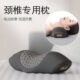 牵引助睡眠护颈枕脊椎加热颈椎枕圆柱睡觉专用头护劲椎修复非按摩