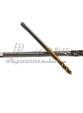 M12010长 M5 14M4总mm螺旋机用丝锥M12丝攻/M8加长 MM3010MM6 16