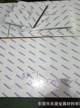 现货5154铝合金板  5454H112大板面合金铝板 铝棒