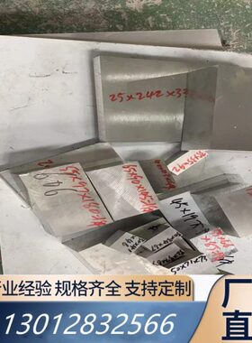 30k1板 05 M9模具K1P9K 40S60K346P高速钢00棒M100M SSP钢9