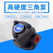 摆11打LP维良机泵ROA线 12ATOP 头齿轮泵12A浦泵W电动润滑泵TP