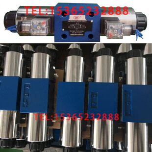 ZE4G2N电磁阀 L1050 NWCZ1Z5LD3Z5WW E220W144D3220LC Z510