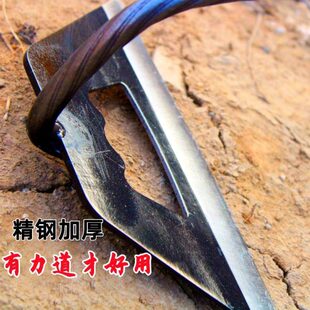 锄头草新款木猛专用农具加厚开荒除草神器柄锄锄头长柄空心钢农用