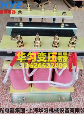 K15V匀变压器S-VK15VA38 转SB式三相变压器K-GV11A0华0干