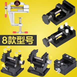 迷你夹雕刻夹具台虎钳模型精密平口钳小型家用多功能床虎钳台钳桌