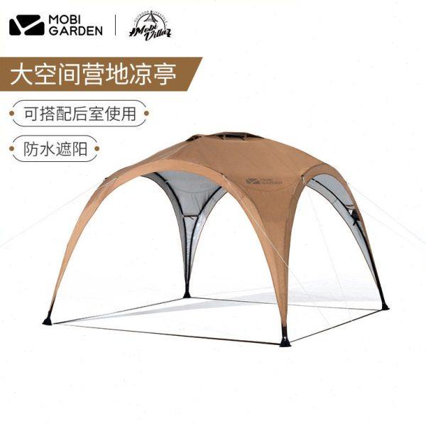牧笛前庭帐篷户外便携式叠帐篷营地大空间防雨遮阳天幕凉亭,户外/登山/野营/旅行用品,天幕,淘宝优惠券,粉丝福利购,淘宝优惠卷