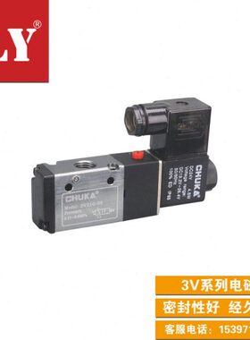-10B0-220V33动0单24V-0向位3电磁阀 A6010电磁阀二V V113V21换8