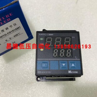 KEYANG科洋 XMTG-C8000 XMTG-C8181AM1 C8481 C8581智能温控仪