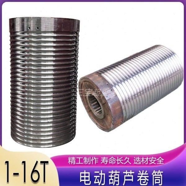 钢丝绳电动葫芦卷筒外罩1/2/3/5/10/16吨6-30米防绕绳 双法兰行车,五金/工具,其他起重工具,淘宝优惠券,粉丝福利购,淘宝优惠卷